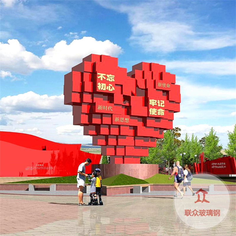 不銹鋼雕塑定制