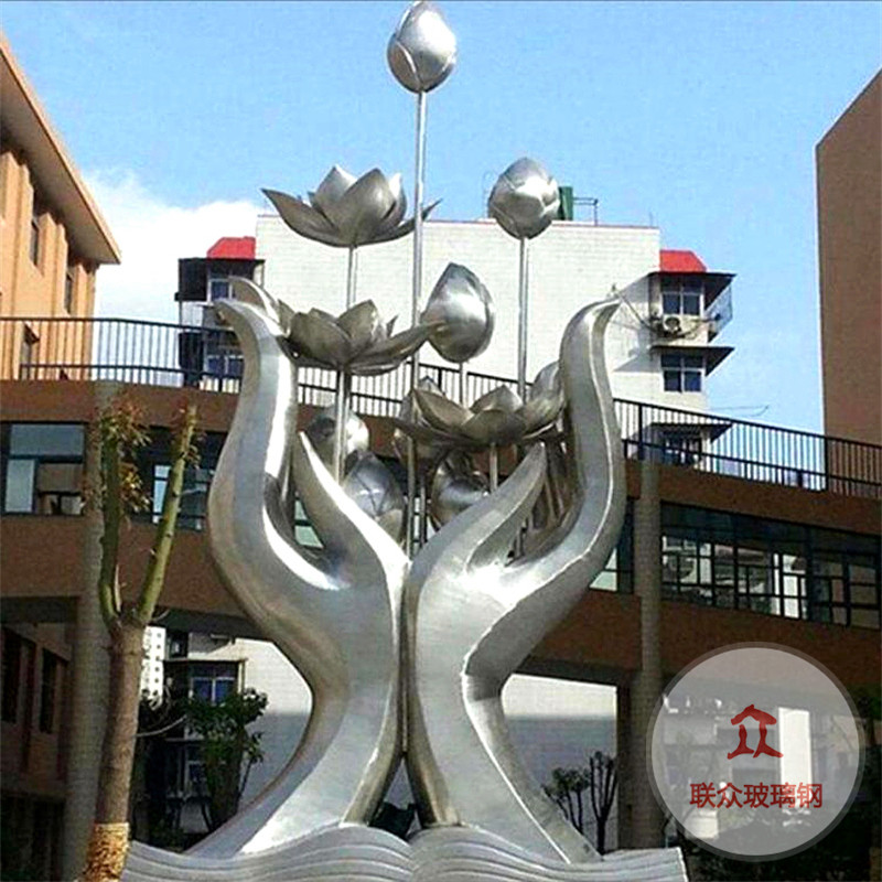 不銹鋼雕塑定制