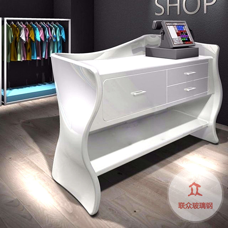 玻璃鋼前臺定制