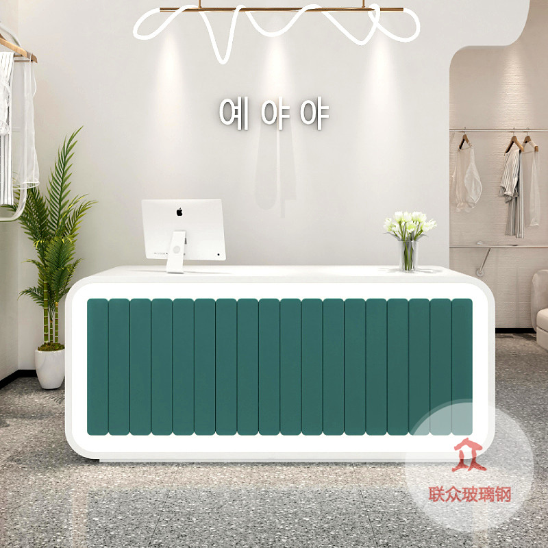 玻璃鋼前臺(tái)定制