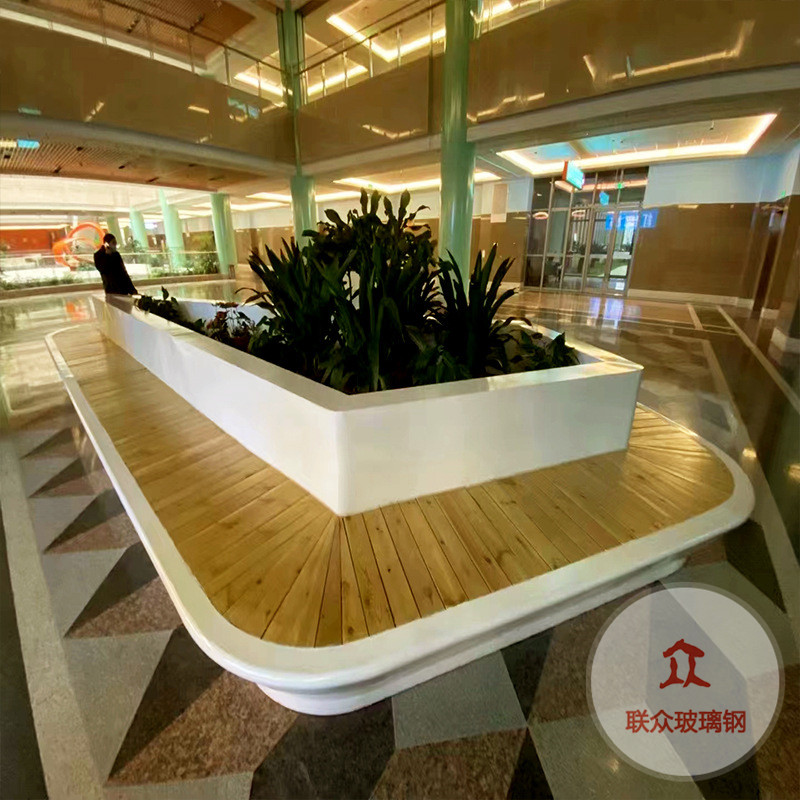 玻璃鋼戶外樹池花壇坐凳園林景觀種植美陳大型異形花池生產(chǎn)廠家
