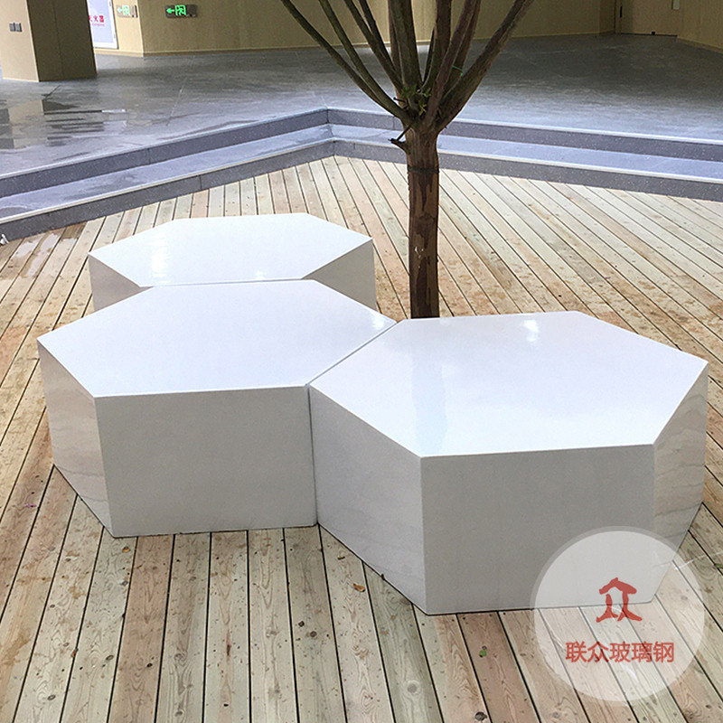 玻璃鋼休閑座椅