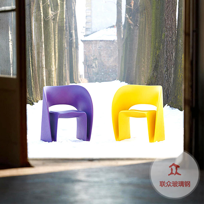 玻璃鋼休閑座椅